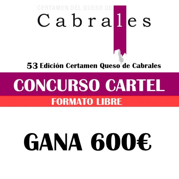 Concurso Cartel LIII Edición Certamen Queso Cabrales